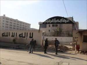 "الدولة الإسلامية" تنسحب من مناطق من ريف حلب الشمالي