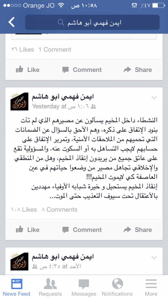 !cid_A498BC71-E25E-4388-973E-F0661ADE4FC9
